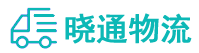 成都到同心县物流公司